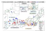 2025年 新年のごあいさつ